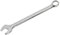 Sealey Cw30 Combination Spanner 30Mm