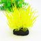 Podazz Plante d'Aquarium Artificielle Décoration pour Aquarium, Corail Artificiel en Silicone pour Aquarium, Janue