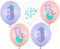 Libetui 10 Luftballons Meerjungfrau Seepferdchen Meer Ballons Made in EU Deko Geburtstag Kindergeburtstag Party Luftballons Meeresleben, 32cm