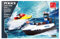 Bausatz Polizei Patrouille Boot
