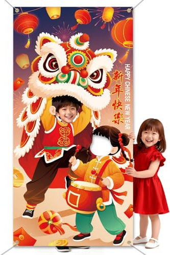 DPKOW Chinesischer Löwentanz Banner für Chinesisches Neujahr Partyspiele, Chinesischer Löwentanz Foto Requisiten Banner für Chinesisches Neujahr Deko Fotoautomaten Zubehör, 170 * 85cm