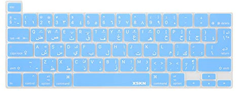 XSKN Tastaturabdeckung aus Silikon für MacBook Pro 13,3 Zoll / 16 Zoll mit Touch-Bar und Touch-ID – A2251 A2289 A2338 M1 A2141 (US EU Common Version, Arabic Blue)