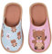 Dedoles Pantofole Donna Uomo & Bambini Ciabatte Memory Foam con tanti Design Unicorno Gatti Caffè Musica Regalo, Colore: Orsacchiotto, 32-33 EU