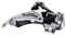 SHIMANO UMWERFER TOURNEY FD-TY510 6/7-FACH TOP SWING UMWERFER TOURNEY 34.9 M. M&S ADAPT T-SW, DUAL-P. CS 66-69, 48 Z. ART-NR. E-FDTY510TSX6, silber