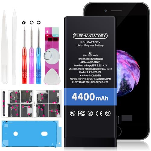 Elephantstory Akku für iPhone 8, 4400 mAh Hohe Kapazität Interner Ersatzakku 0 Zyklen Li-ion Polymer Akku mit Reparatur Werkzeugsatz und Anleitung Buch