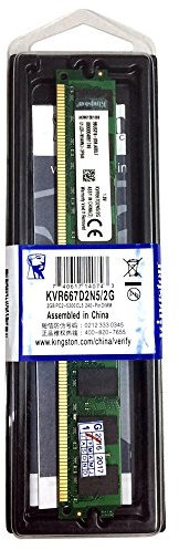 2 GB, DIMM 240-pin, DDR II, 667 MHz, CL5, non-ECC