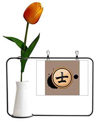 Vase tulipe artificielle chinois noir Bodyguard pour décoration de vase