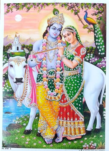 Radha Krishna Poster/ Reprint Hindu God Picture with Golden Foil (Unframed : Size 5X7 inches)