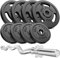 Hop-Sport Guss Hantelset mit SZ-Curlstange und Gewichten, 1x SZ-Stange, Set 37kg oder 57kg zur Auswahl (37kg)