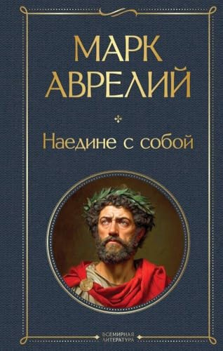 KNIZHNIK Internationale