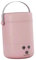 Milageto Lave-Linge à Laver Portable laveuse compacte compacte Petite laveuse de Nettoyage Polyvalente pour hôtel, Rose