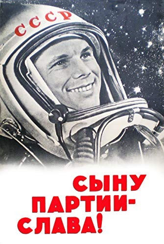 Unbekannt CCCP UrSS Russland, Kunstdruck, Poster, Format 50 x 70 cm, Papier, 300 gR (Shop: Display evintage.fr.)