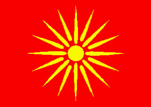 Flagge Fahne Mazedonien alt 90x150cm