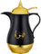 Insulated Thermal Coffee Carafe,33 oz,Luxury Arabic-Style Vacuum Insulated Thermos Flask with Spout,Glass Liner,for Tea,Coffee,Water,Moving and Housewarming Ornament (Black)