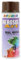 Dupli-Color 668777 Aerosol Art RAL 8014 Seidenmatt