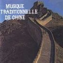 Musique Traditionnelle De Chine