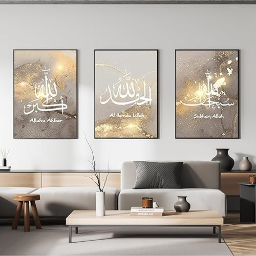 QPLGTU Islamischer Postersatz, Marmor Leinwand Malerei, Arabische Kunst Leinwand Poster, Wohnzimmer, Schlafzimmer Poster Dekoration Hintergrund Wand Leinwand Poster, Rahmenlos (Stil 18,20x30 cm*3)