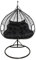 2mGoods Hängesessel mit Gestell für 2 Personen, Outdoor & Indoor, inkl. Gestell und XXL Rückenkissen, Polyrattan Hängestuhl Gartenschaukel, Höhe 195cm, für Kinder und Erwachsene (Schwarz (HS-D96))