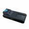 Batería De Aspiradora Inalámbrica, Compatible Con Cecotec Conga, Batería Recargable De Iones De Litio Rockstar 900 Ultimate T-DC52C-SAM 29,6 V 3000 MAh