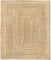 HAMID Jute Teppich, Alhambra Teppich Handgewebt 100% Naturfaser de Jute, Wohnzimmer, Schlafzimmer, Flurteppich, Farbe Natur (240x300cm)