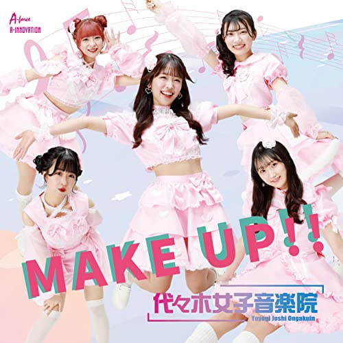 MAKE UP!!【Type A】