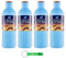 Felce Azzurra Bagnodoccia Ambra e Argan, 4 panni per il corpo, gel doccia ambra e argan, profumo inconfondibile, idrata la pelle 650 ml + portachiavi Beni Culinari