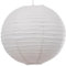Quality White Regular Wire Paper Lantern Extra Light Shade Lampshade (30inch 75cm)