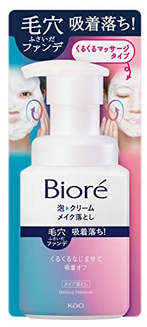 Biore Makeup Remover Whipped Cream Cleansing - 210ml