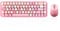 Perixx PERIDUO-802PK Bluetooth Mini Keyboard and Mouse Combo - Retro Round Key Caps - Pastel Pink - UK QWRTY