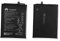 Batteria di ricambio per Huawei Honor View 10 Lite/Honor 8X HB386590ECW