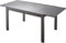 Primaster Gartentisch Arezzo 140 x 90 cm ausziehbar bis 2,00 m Ausziehtisch