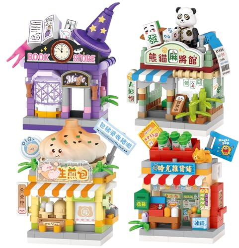 MEIEST 4 PCS Mini City shop Street View Building Blocks Set,Simulation Architecture Collection Particle Construction Building Bricks Toy
