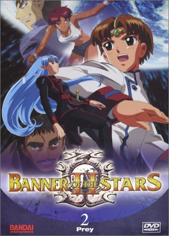 Banner of Stars II 2: Prey [Import USA Zone 1]