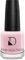 SMALTO NAIL POLISH 205 PINK LEMONADE 14ML