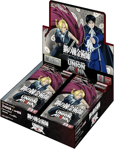 BANDAI Union Arena Booster Pack, Fullmetal Alchemist Booster Pack, UA37BT (Box), 16 Stück