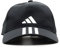 adidas Unisex 3-Stripes AEROREADY Running Training Baseball Cap, Black/White/White, M