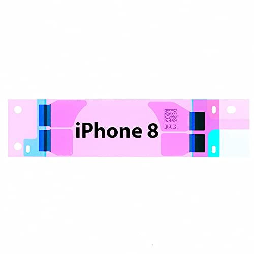 NG-Mobile Klebefolie Akku für Apple iPhone 8, iPhone SE (2./3. Gen) (A1863, A1905, A2296) – Klebepad Kleberahmen Klebestreifen – Handy Akku Kleber – Batterie Sticker Smartphone
