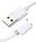 Bicmice 2.7Ft Magnetic USB DC Charger Cable Replacement Charging Cord - (7mm/0.28in)