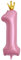 ASTARON Ballon Numéro 1 Ballons numérotés 40pouces/100cm pour décoration de fête d'anniversaire, ballons numérotés avec couronne pour décoration de fête de 1er Décor de panneau de 1er anniversaire