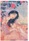GJXWD Personalisiertes Fotopuzzle 5000 4000 3000 2000 1500 Teile Puzzle Selbst Gestalten Puzzle Puzzle Personalisiert mit Eigenem Bild Erstellen Einzigartige Und Kreative Geschenke,1500Pcs