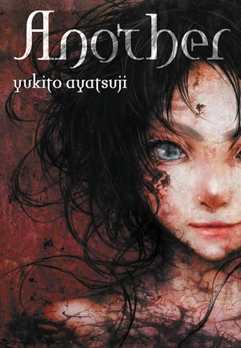 Another - light novel