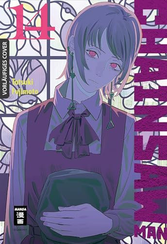 Egmont Manga