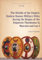 The Shields of the Empire: Eastern Roman Military Elites During the Reigns of the Emperors Theodosius II, Marcian and Leo I (Byzantina Lodziensia, 47)