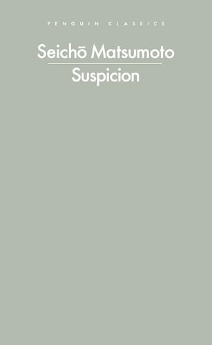 Suspicion (Penguin Modern Classics)