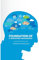 Foundation of IT Operations Management: Event Monitoring and Controls