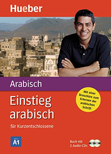 Einstieg Arabisch für Kurzentschlossene, Audio-Lehrgang,