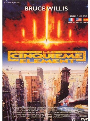 Le Cinquième élément