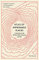 Atlas of Improbable Places: A Journey to the World's Most Unusual Corners (Unexpected Atlases)