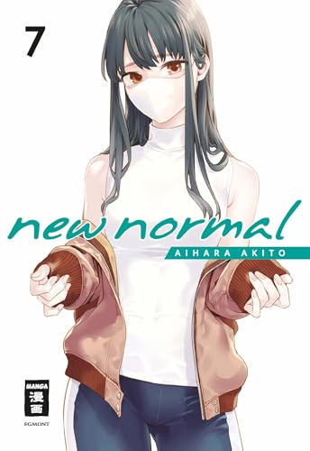Egmont Manga
