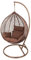 Hängesessel Polyrattan mit Gestell Farbe: Dunkelbraun